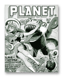 Planet Comics NO. 42 - 11" x 14" Mono Tone Print (Choose Your Color)