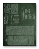 Alpine Ski Patent 1 11" x 14" Mono Tone Print (Choose Your Color)