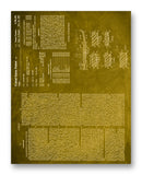 Alpine Ski Patent 1 11" x 14" Mono Tone Print (Choose Your Color)