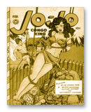 Jo-Jo Comic No11 11" x 14" Mono Tone Print (Choose Your Color)