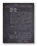 Nikola Tesla Birth Certificate 11" x 14" Mono Tone Print (Choose Your Color)