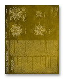 Shifting Arc Plasma System Patent 11" x 14" Mono Tone Print (Choose Your Color)