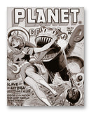 Planet Comics NO. 42 - 11" x 14" Mono Tone Print (Choose Your Color)